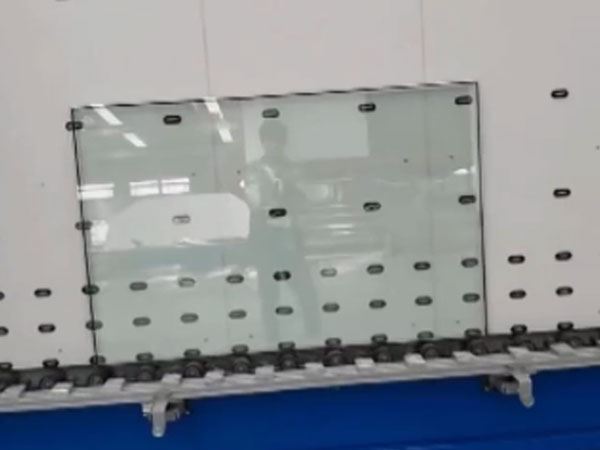 Изолированное стекло